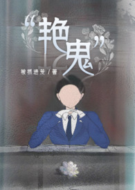 月光宝盒按键说明书