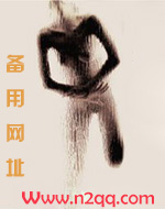 云意浓(H)